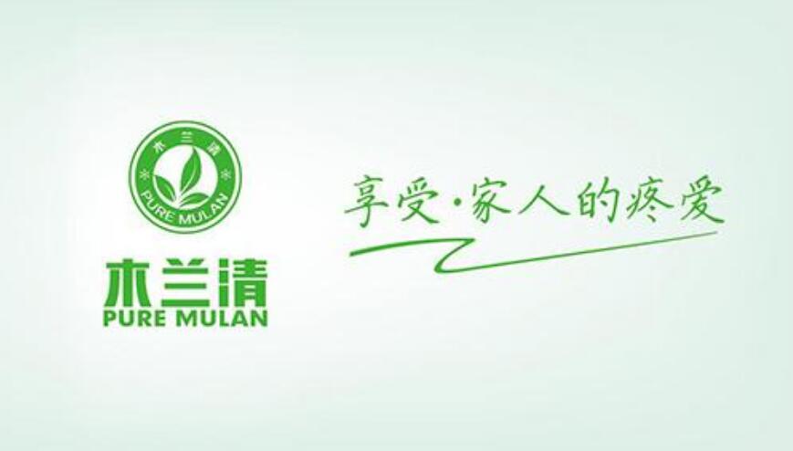 秉承工匠精神，木蘭清重磅發力